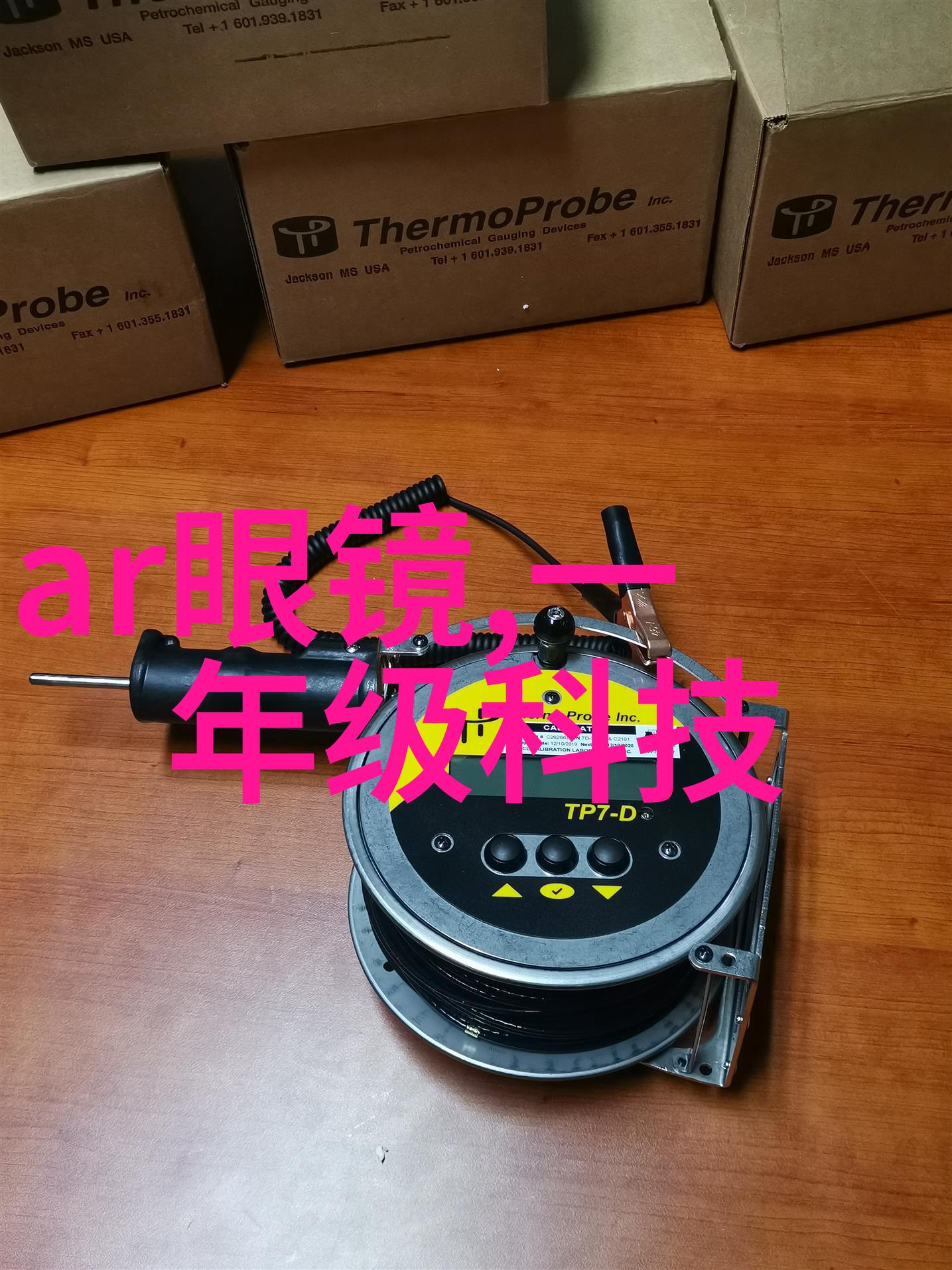 液压机之谜解锁高效力学与精密控制的秘密