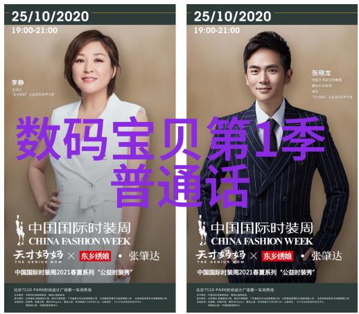 什么因素会影响滚筒干燥设备的效率