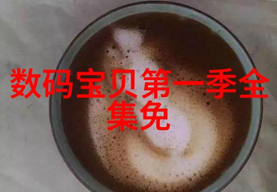 主题我来给你介绍的pe料型号大全