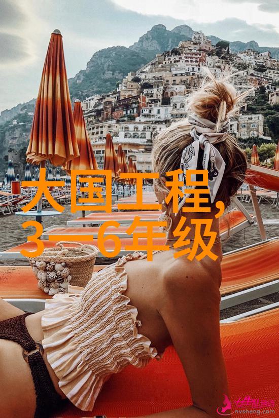 半导体与芯片的区别探究电子元件技术基础知识