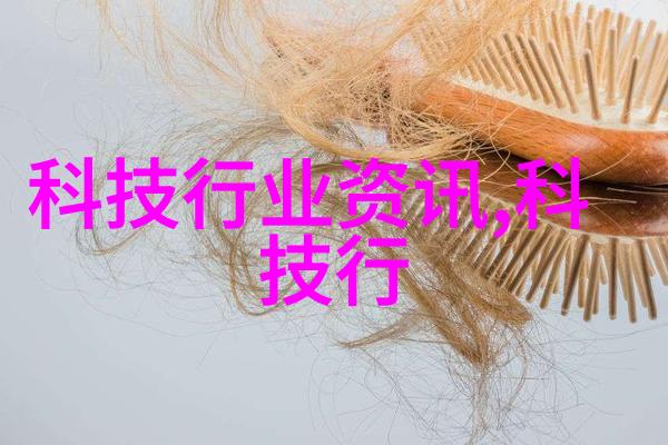 激光切割机器人技术高效不锈钢材料加工