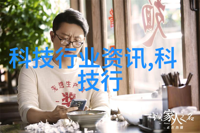 铝单板的未来轻质强化新材料革命