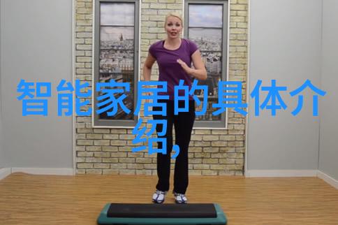 技术革新如何重塑未来工作场所