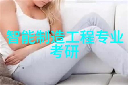 电渗析技术的实验室助手探索高效分离设备的应用与未来