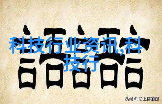 09数字的力量与时间的印记