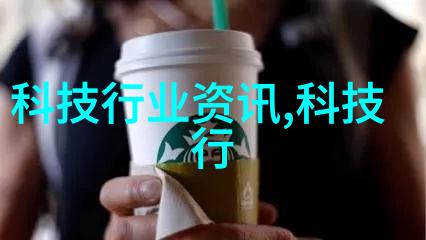 宜兴市海德分离机械有限公司领航水处理技术新纪元