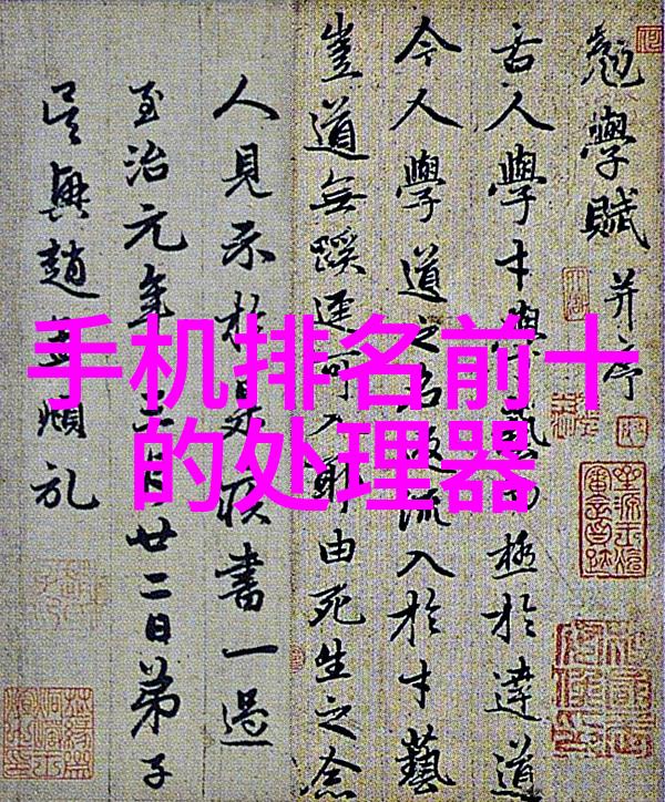 拆车件网上商城app我是怎么在手机上找到了理想的二手零件