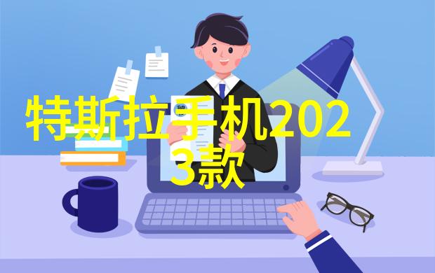 魔道祖师txt我和林MO的那些冒险日子