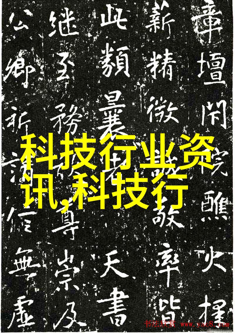 零部件的四大篇章从粗糙到精致汽车之谜逐步解开