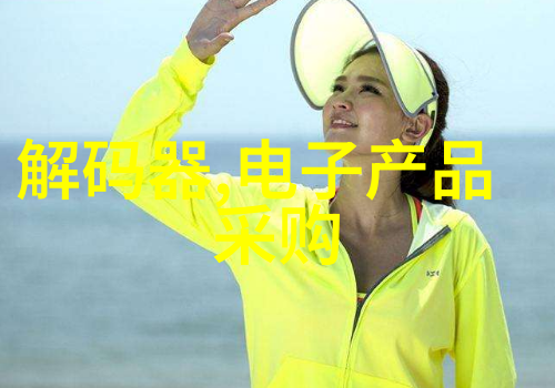 染指之后魔法少女的新篇章