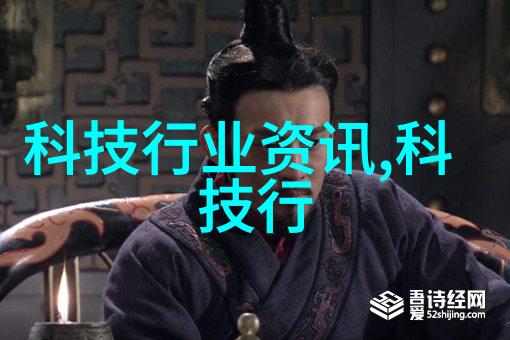 水源之谜揭开居民饮用水检测的秘密