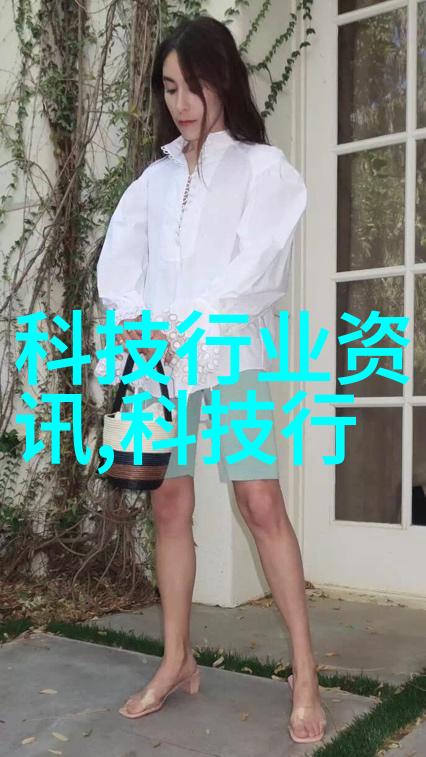 桂香绽放新品种的迷人魅力