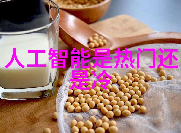 紫外线水净化系统在医院中的应用有哪些优势