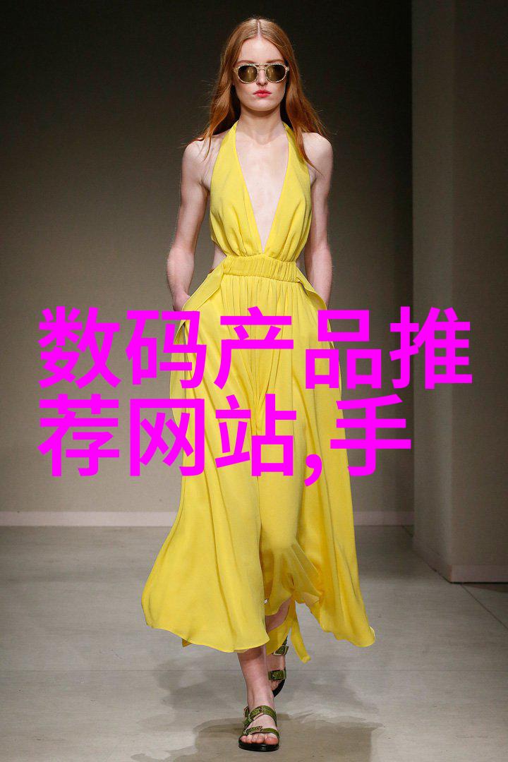 同桌的手探到我的衣服里知乎上的隐私与安全讨论