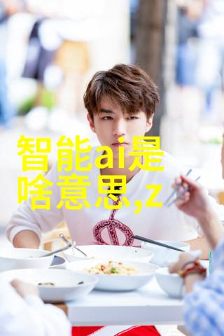 娇妻在我面前被多次辱骂和打扮的故事