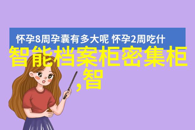 高性能探索bx500填料参数深度解析