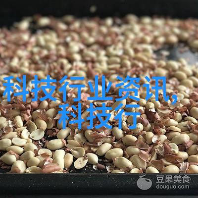 水质检测值标准解析揭秘什么范围内的数值被认为是正常水平