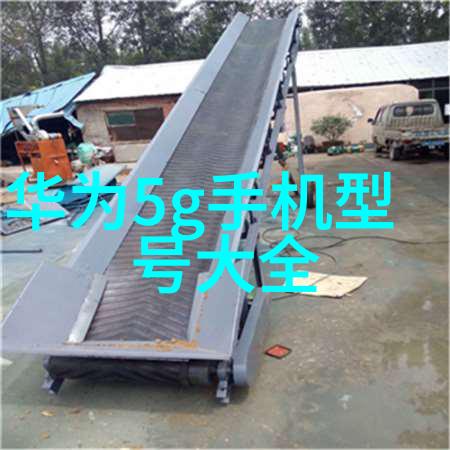 水质检测笔准确记录每一滴清澈的信仰