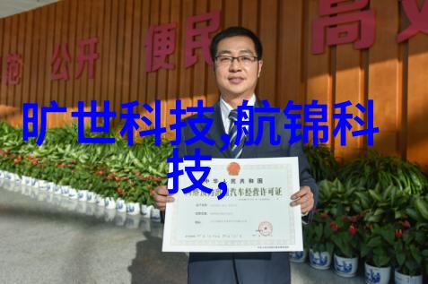 弹性填料和组合填料区别我来告诉你这两者的秘密
