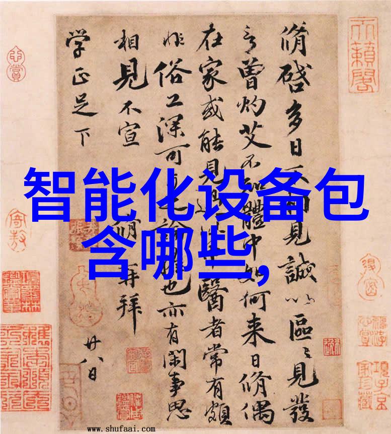 流化床技术的多面手如何提升生产效率与产品质量