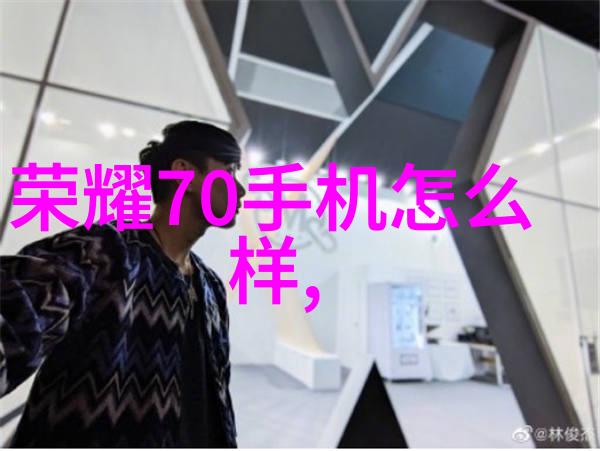 水源清澈探TDS值揭秘正常界限