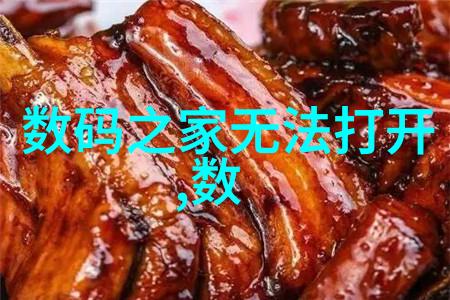 环境友好型施工设备粉土机筛土一体机的绿色优势