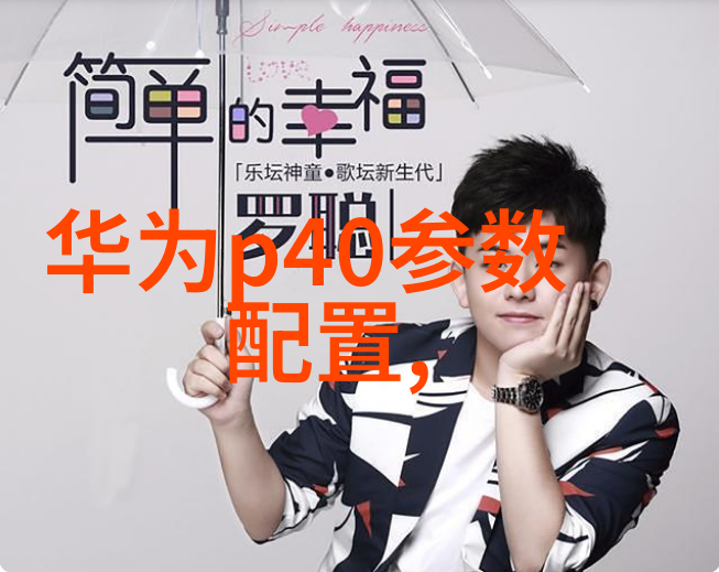 旋转的生命探索轴流泵的奥秘