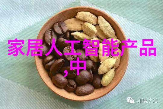 苹果iPhone 13系列2021年最受好评的智能手机