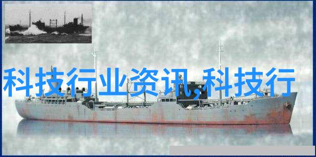 土工材料的理想填充密度探究与应用