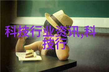 大型自来水厂设备生产厂家确保清洁水资源的供应