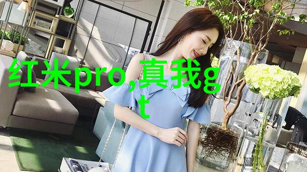 在选购大型纯化水设备时应考虑哪些环保因素
