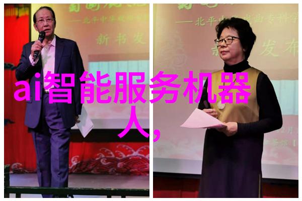 化学工业的宝库探索主要化工产品的奇迹与实用