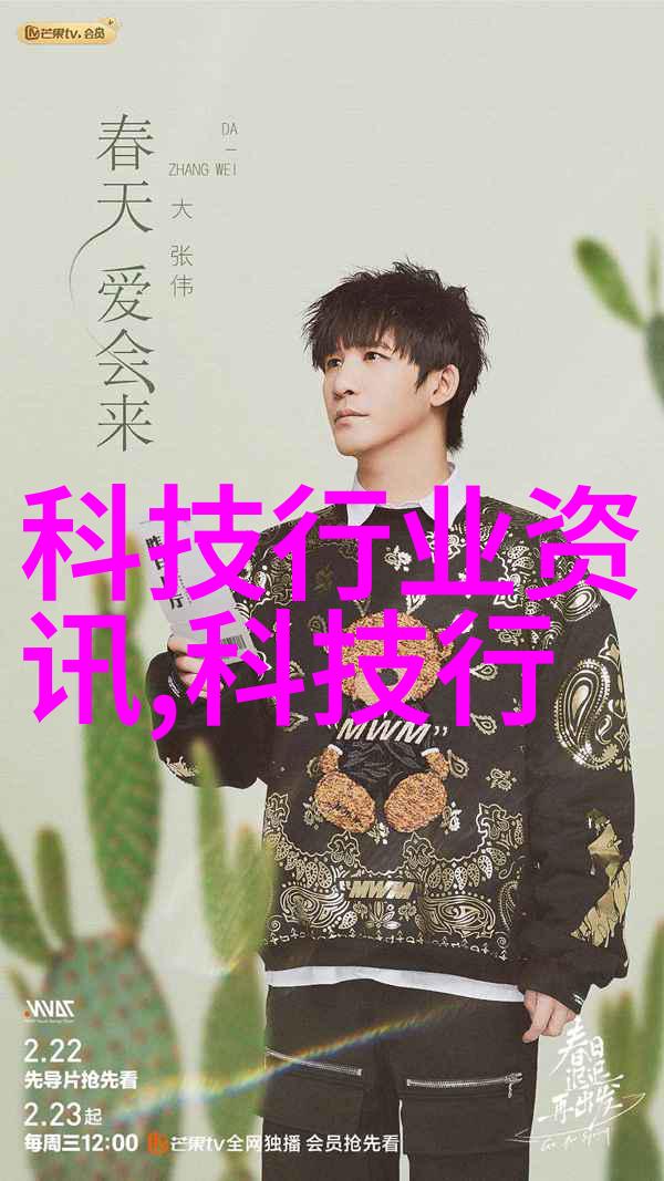 不锈钢反应釜性能分析与应用概述