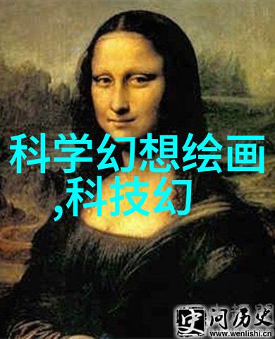 大型工业制冷设备生产商专业制造高效能空调系统