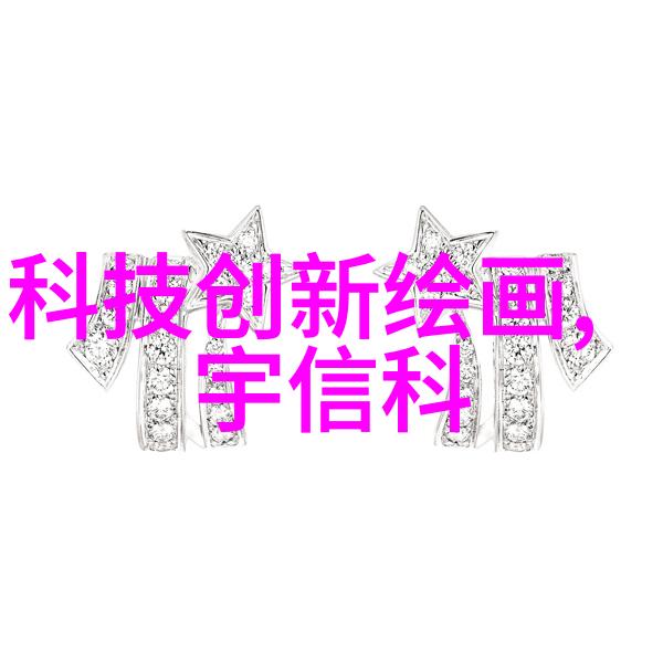 防腐材料我是怎么找到最不让木头变霉的秘诀