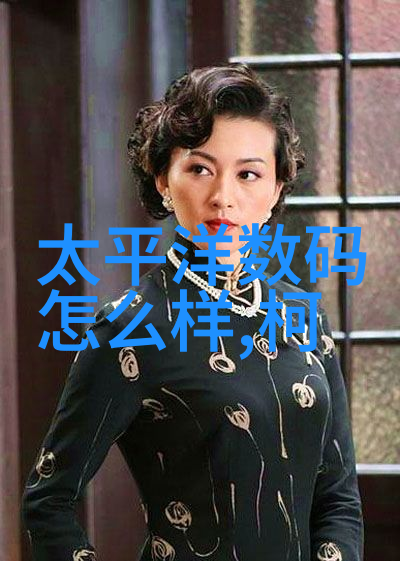 电加热蒸汽发生器技术高效能蒸汽输出系统