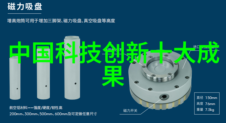 中国原材料采购网我是怎么在网上找到了最好的原料供应商