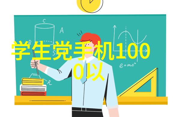 iPhone X到底怎么读多数人不习惯苹果iPhone 10