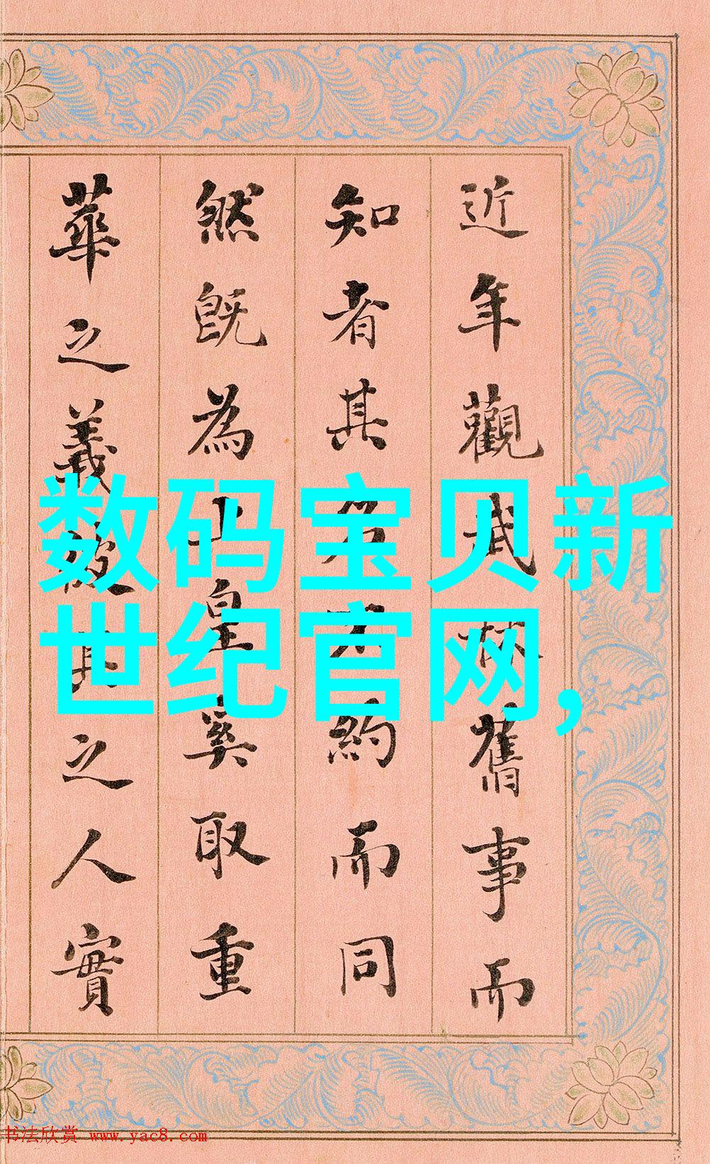 反应釜与反应器的功能各是什么样的
