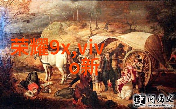 螺旋分离器化工中的精细筛选之心