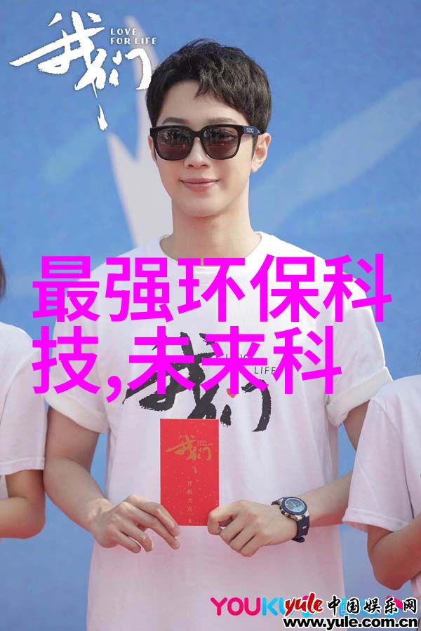 附近不锈钢板材加工店我的小秘密武器