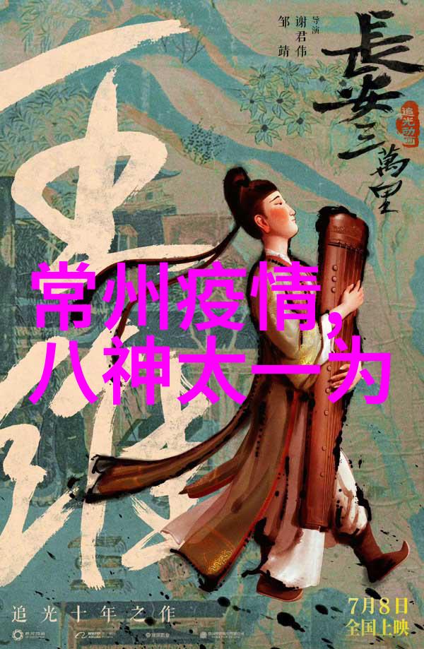 技术创新-aspen波纹丝网填料新时代的高效节能材料