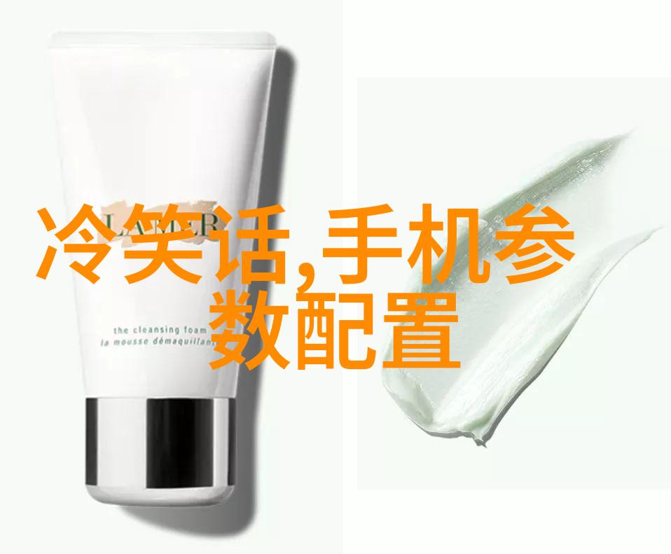 环保技术-严格遵守喷漆房环保要求的标准与实践