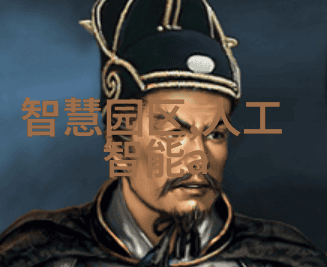 实验室设备管理-高效运行实验室设备管理的最佳实践与系统流程