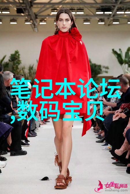 水资源管理新篇章国际上常见的水质检测标准比较分析