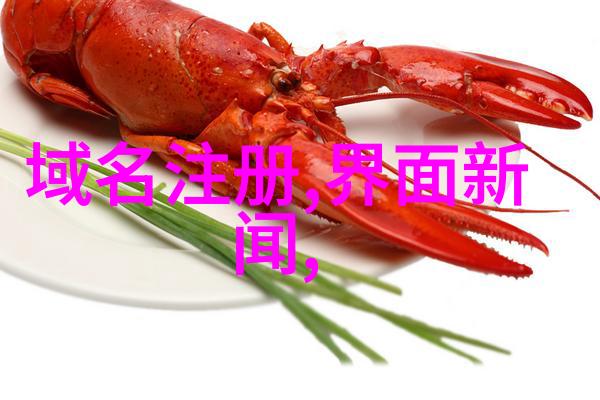 管式离心机工作原理探究旋转分离与效率的交响篇