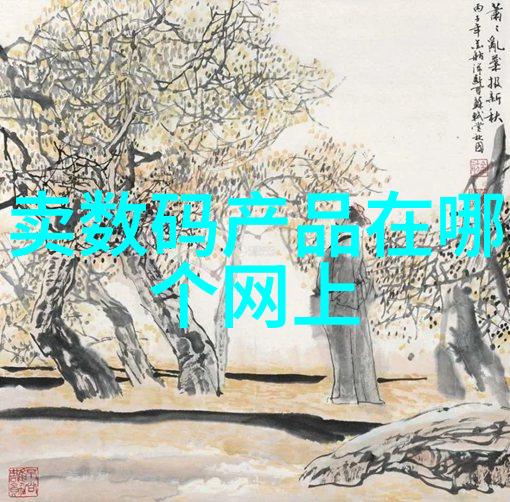 生态修复与环境保护现代水利工程的新要求