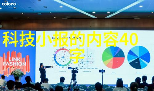 钢管今日市场价格的动态分析及其对建筑业影响探究