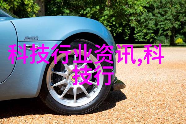 分子筛未知领域的探索者