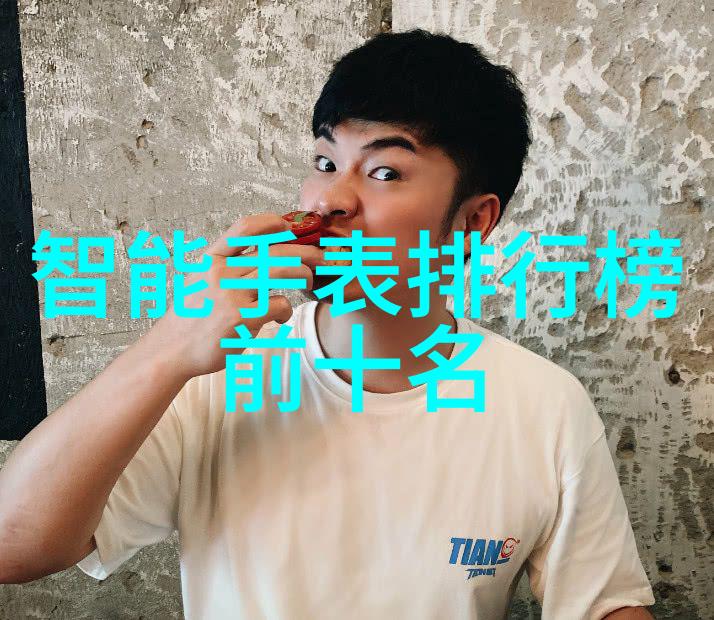 离心鼓风机我的小伙伴在干活场所
